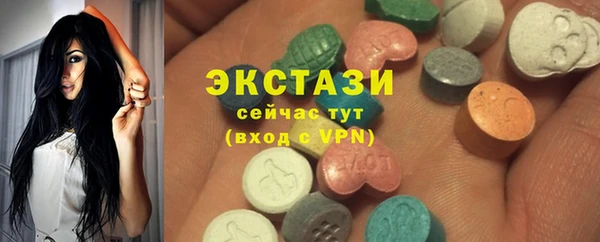 MESCALINE Бронницы