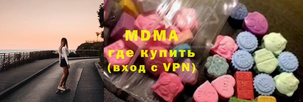 прущая мука Бугульма